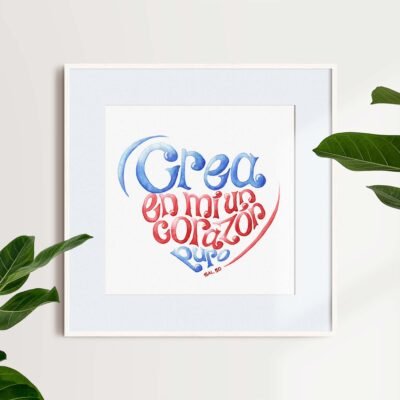 IMPRIMIBLE | Corazón puro